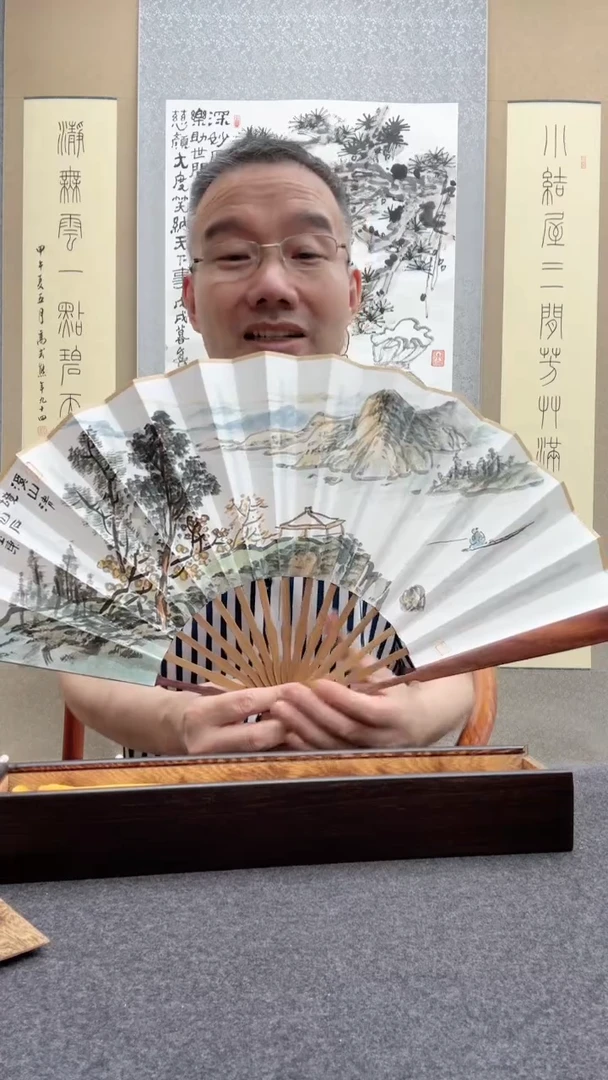 书法肖博       王玉东：  王