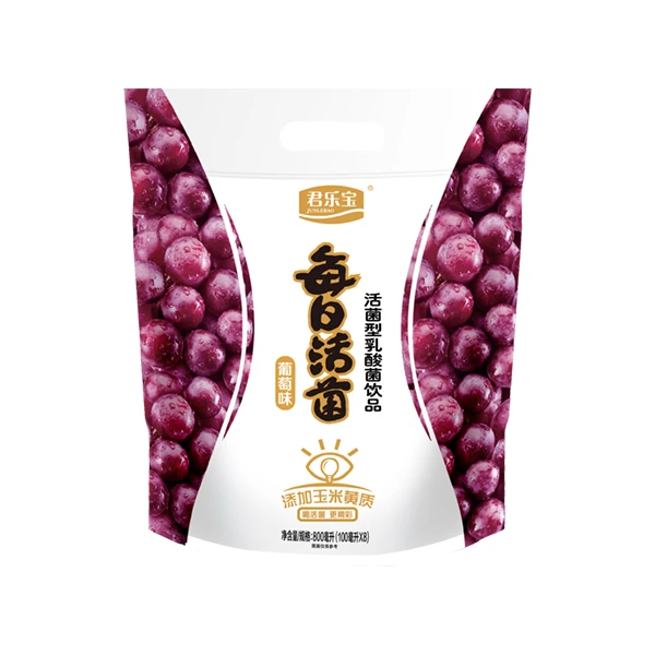 每日活菌葡萄大包