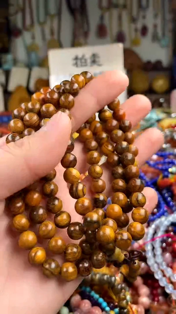 【闪购商品】翡翠颈饰未镶嵌(一物一件)145461