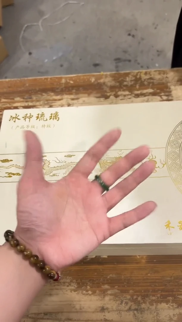 其他【闪购商品】-----