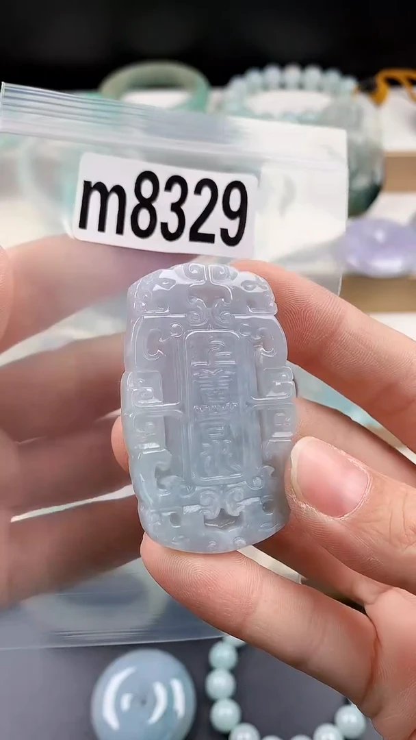 颈饰未镶嵌翡翠颈饰未镶嵌缅甸天然翡翠吊坠