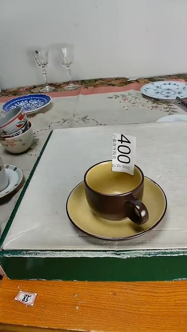 瓷片凡**烦小淼海外陶瓷工艺品