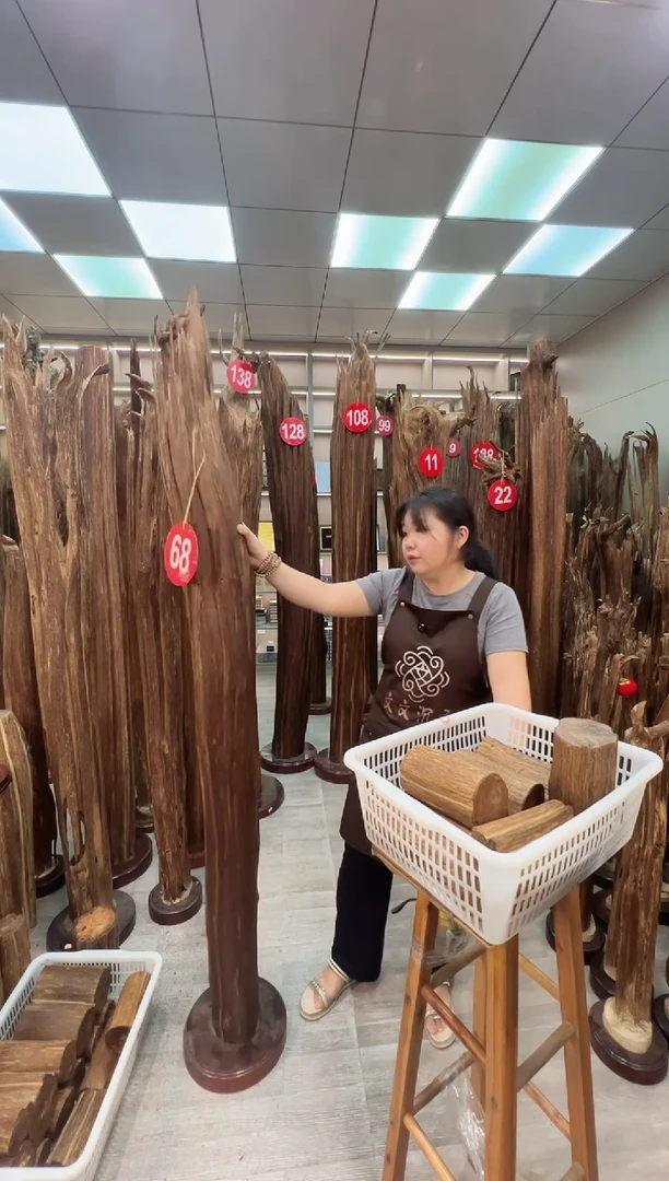 沉香沉香碎屑天**师沉香原料 七天无理由