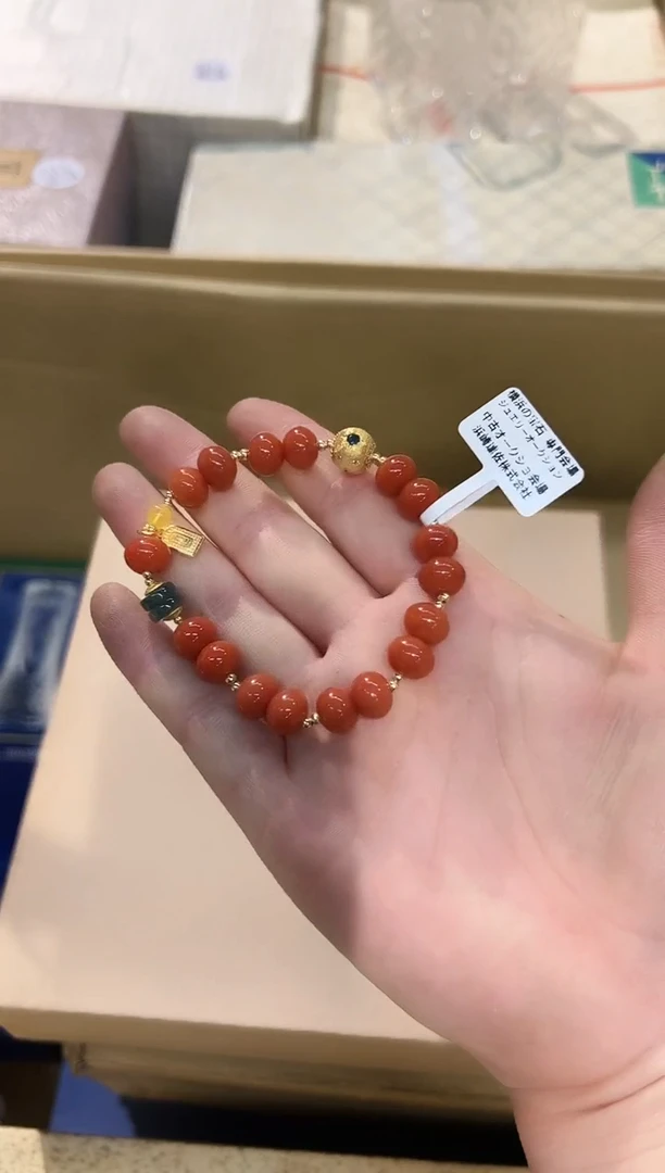 合金手链南红玛瑙1218啊啊啊啊啊啊