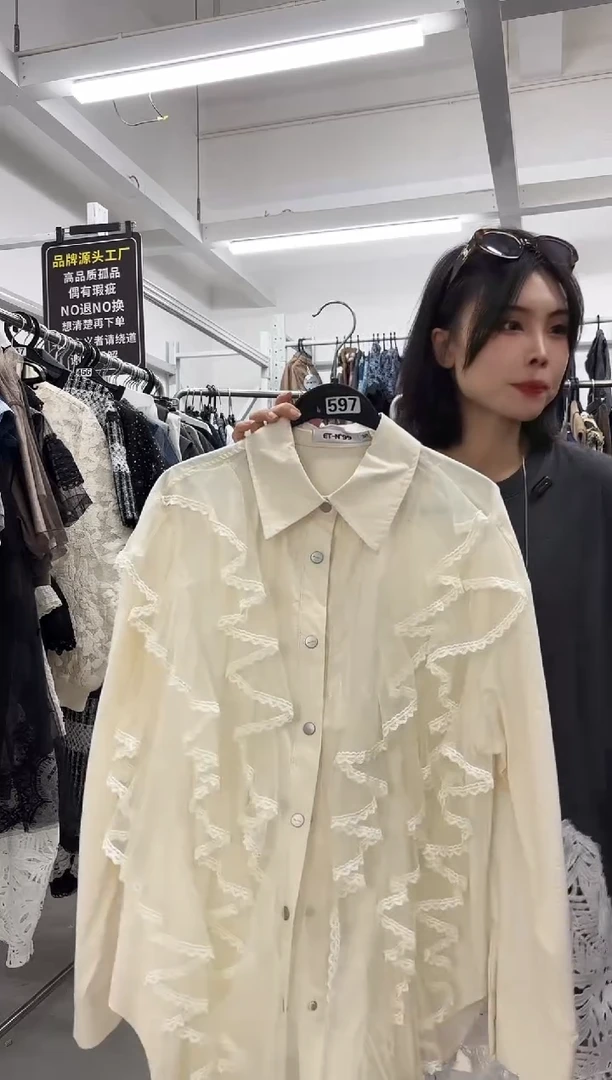 M****张设计师款小码（597）