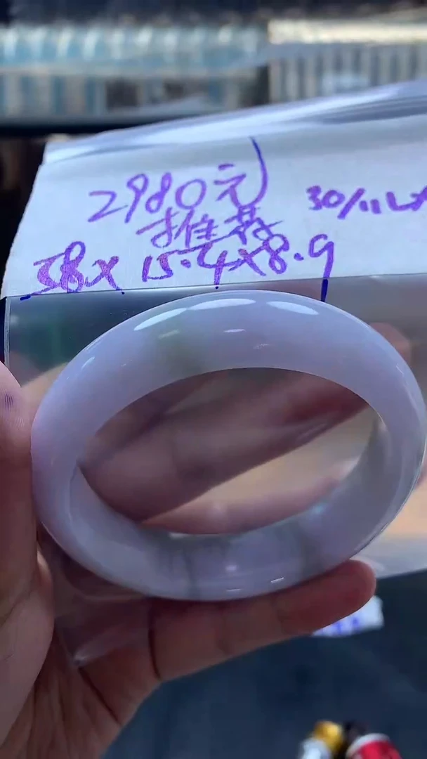 未镶嵌定制翡翠123 手镯58#2980元毛货需抛光