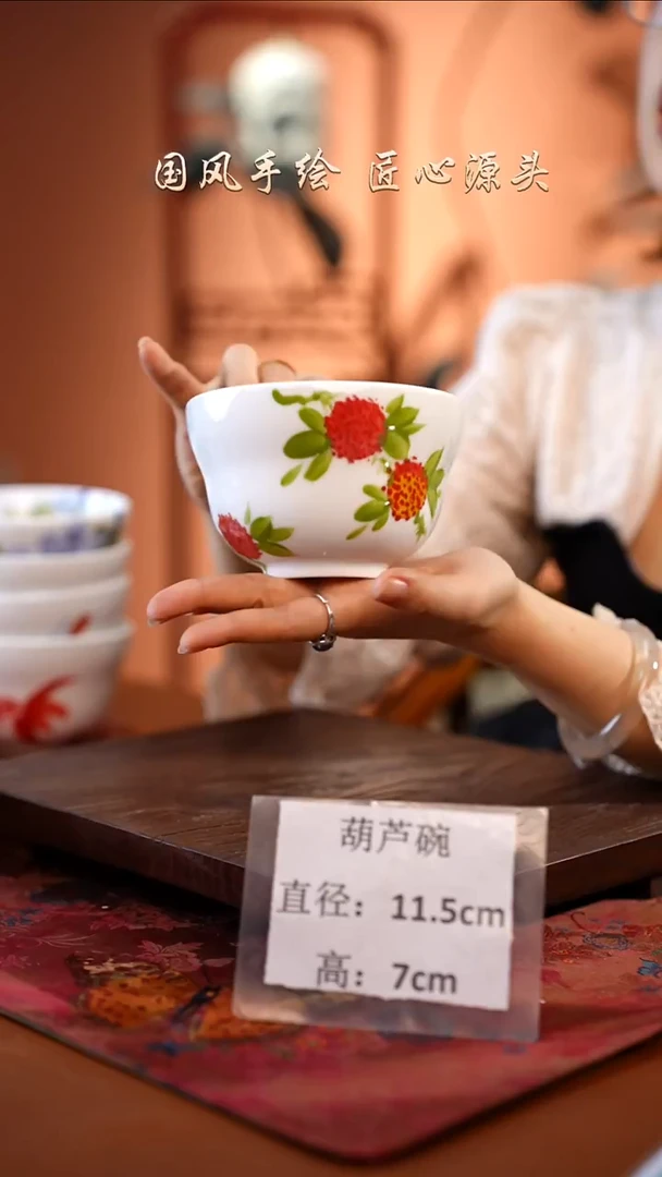 陶瓷景德镇高温釉中彩餐具（无毒无铅无镉）孤品款