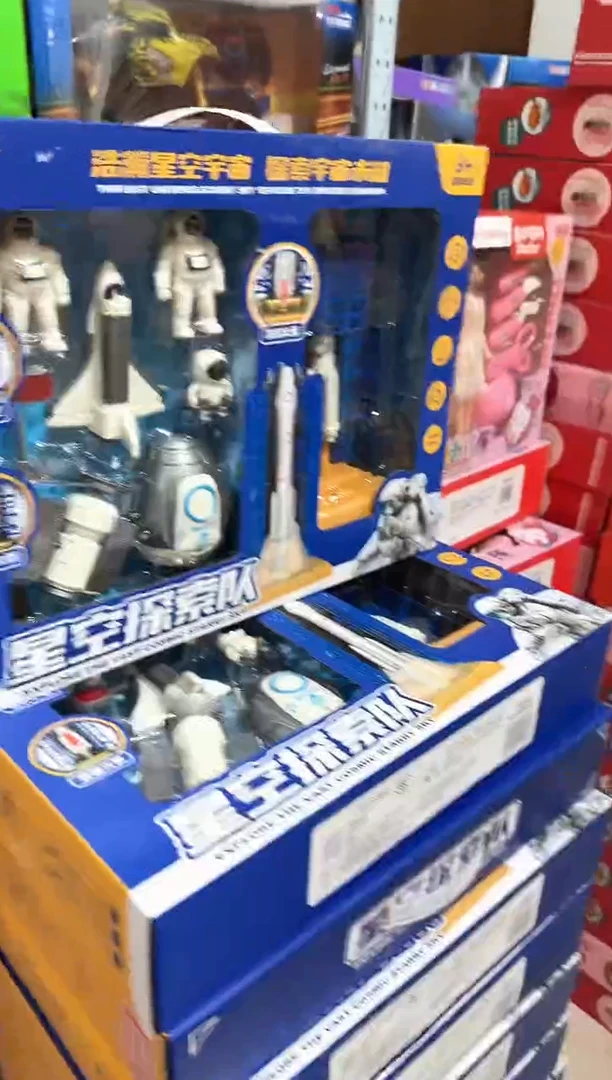 塑料儿童玩具085