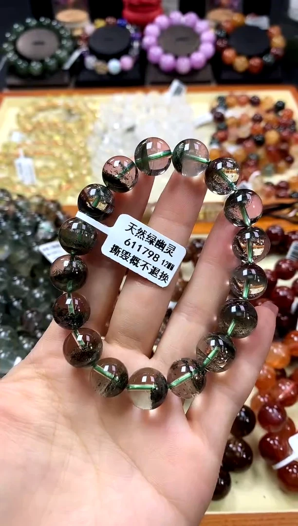 未镶嵌手链水晶12*