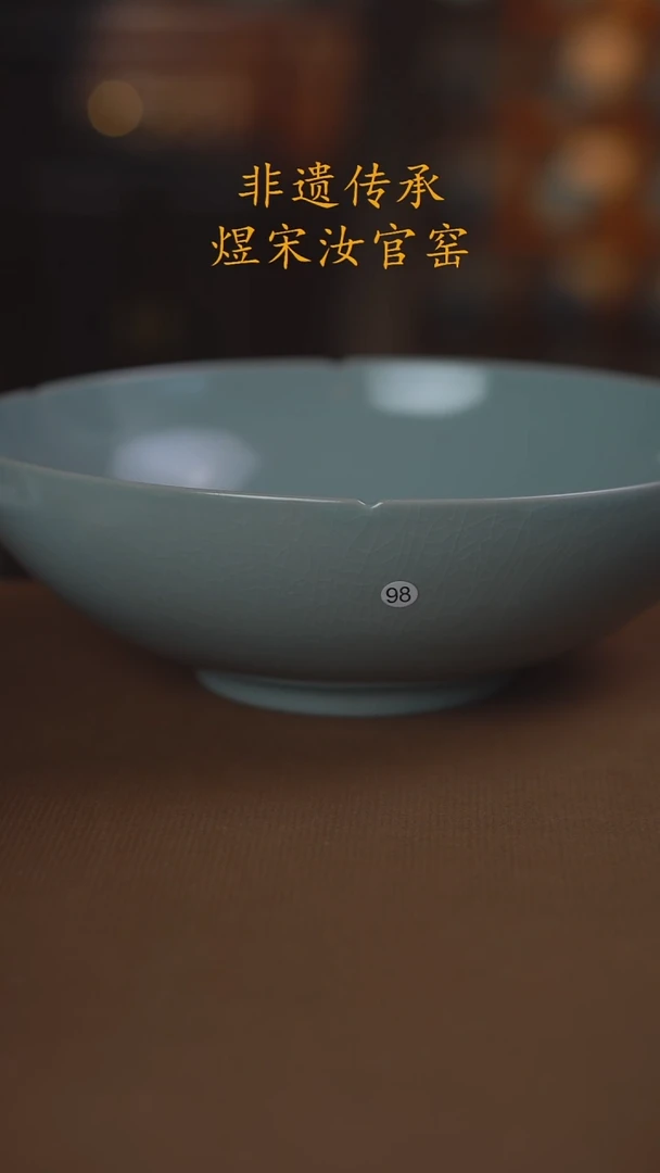 N*?98号二级.........