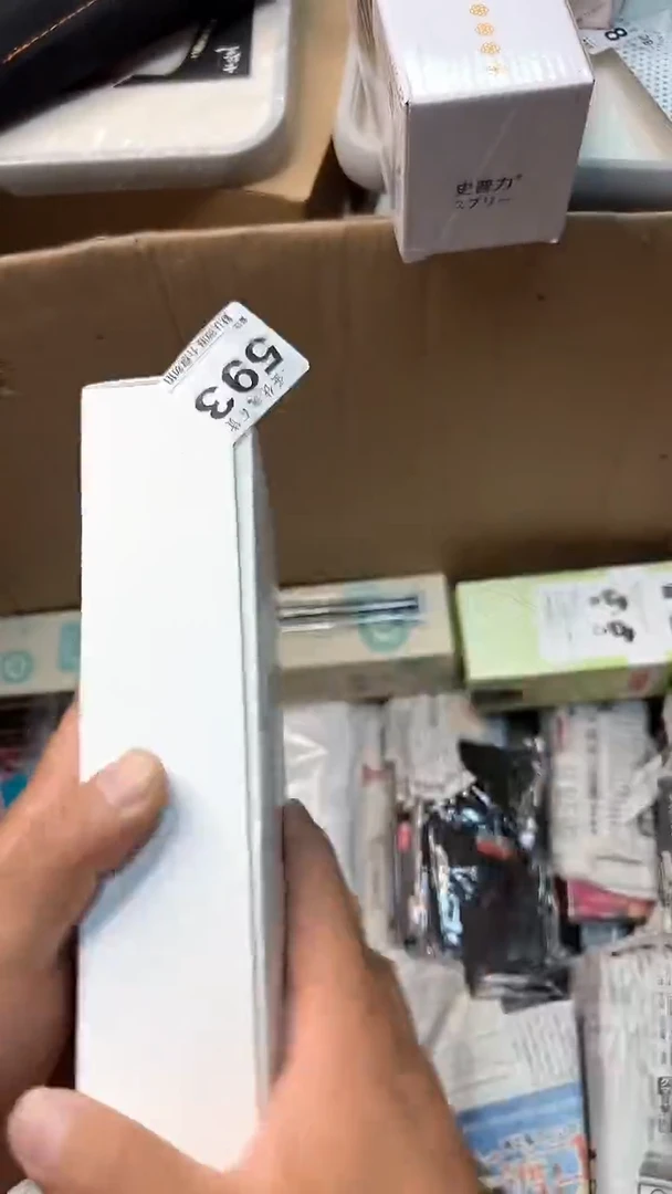 日本名窑品*瓷器瓷器瓷器瓷器
