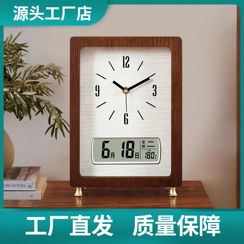 新中式摆钟客厅台式座钟复古家用桌面带日历简约实木钟表创意摆件