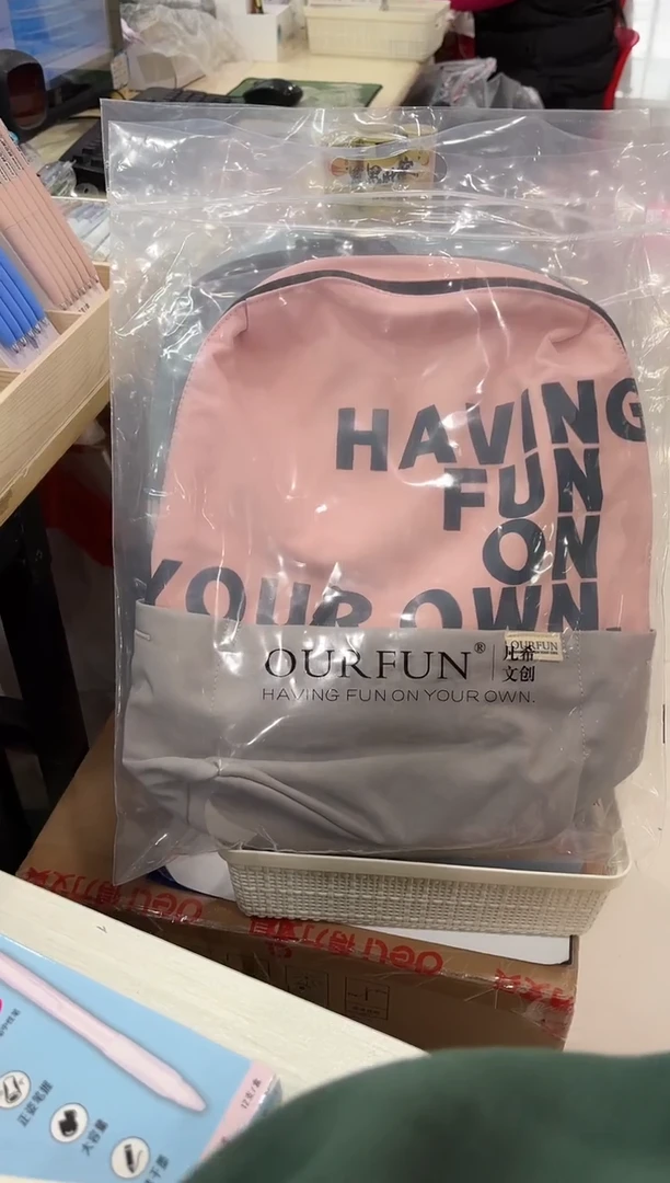 凡希文创FX-19217休头闲书包(粉色)--1个