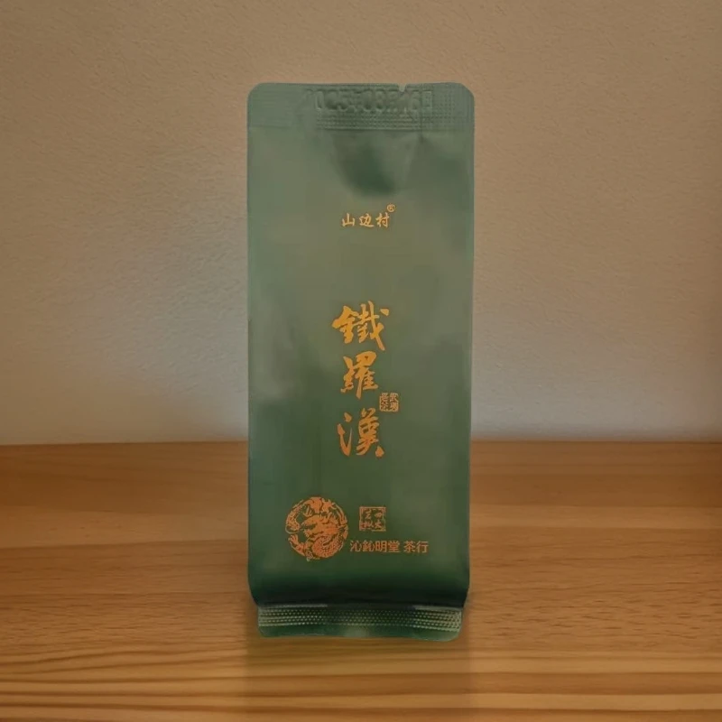 【沁鈊明堂茶行】四大茗枞-铁罗汉