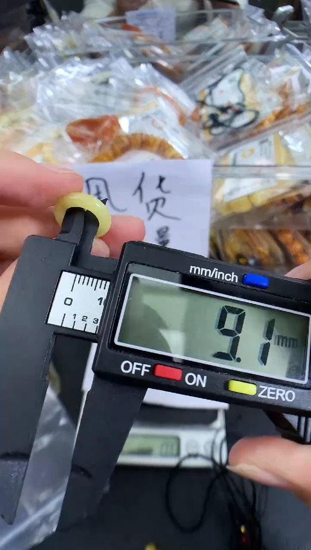 蜜蜡未镶嵌珠宝奇石1