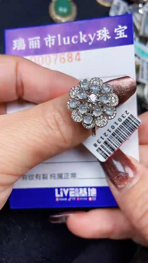 颈饰银S925镶嵌翡翠7684