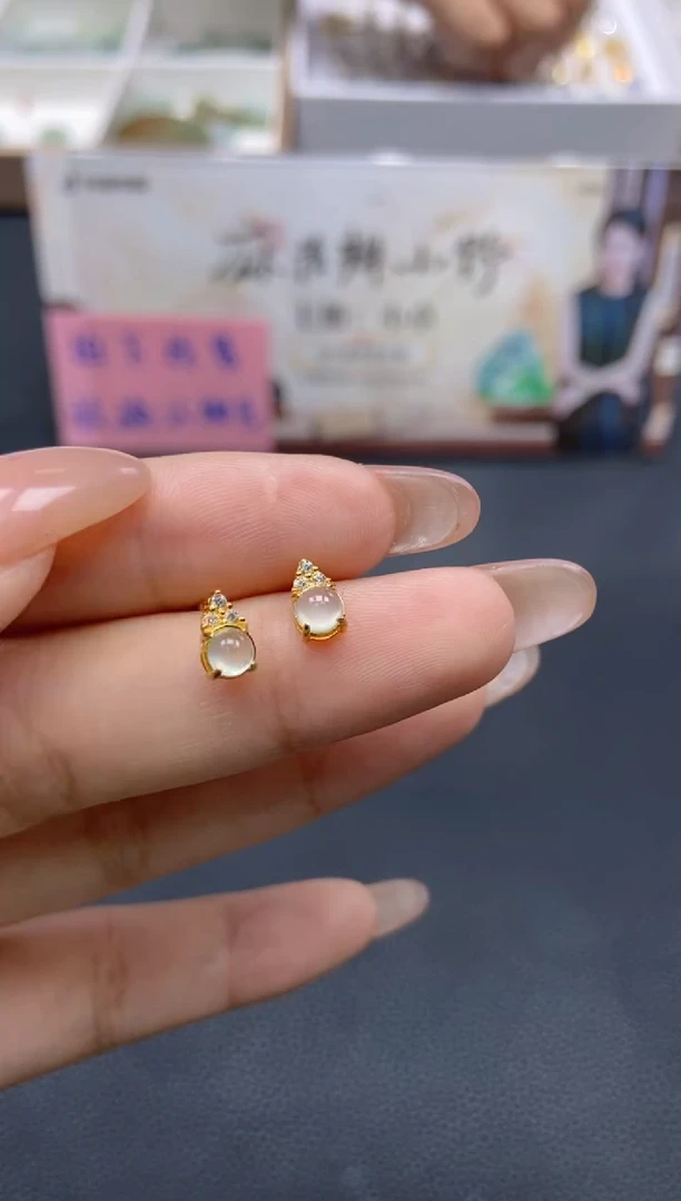 【闪购商品】定制翡翠未镶嵌天然翡翠A货75