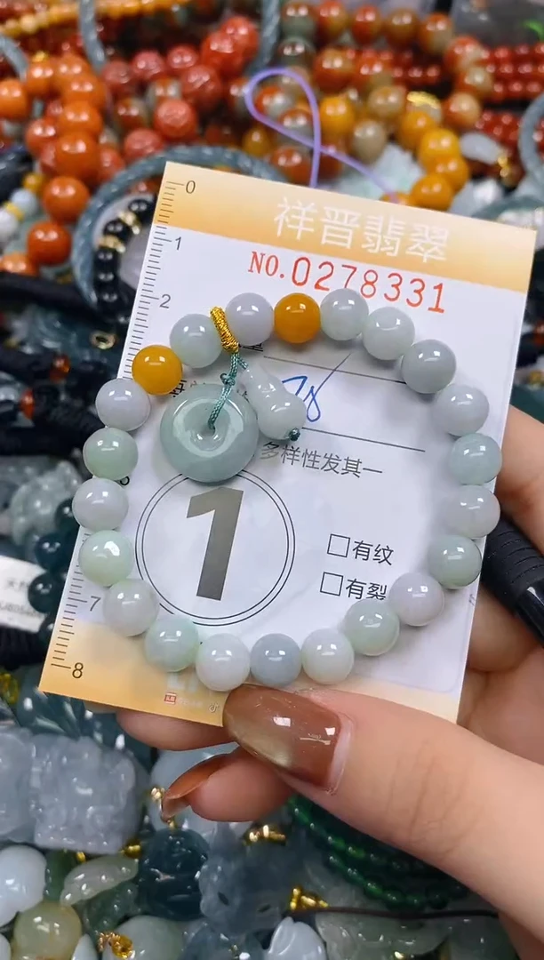 颈饰未镶嵌翡翠闪购0278331