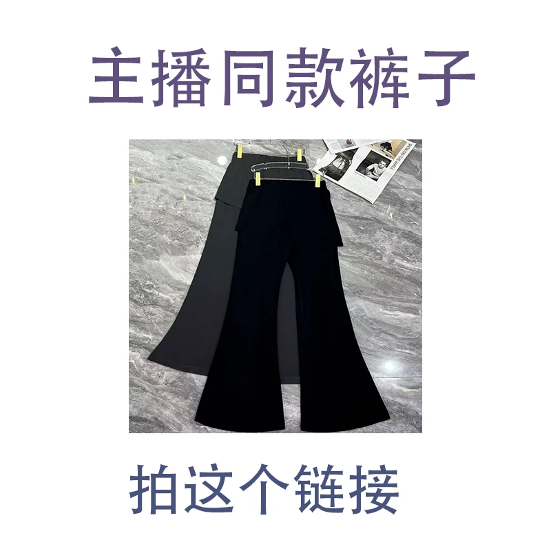 XIAOR—秋冬新款老花显瘦裤子