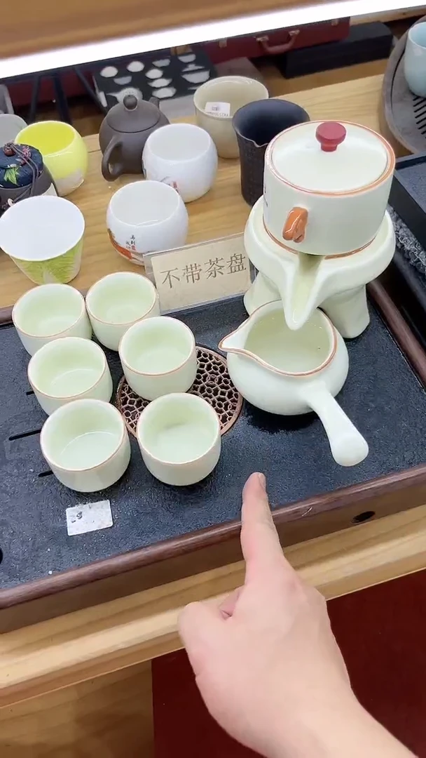 【闪购商品】窑主茶具窑主茶具@
