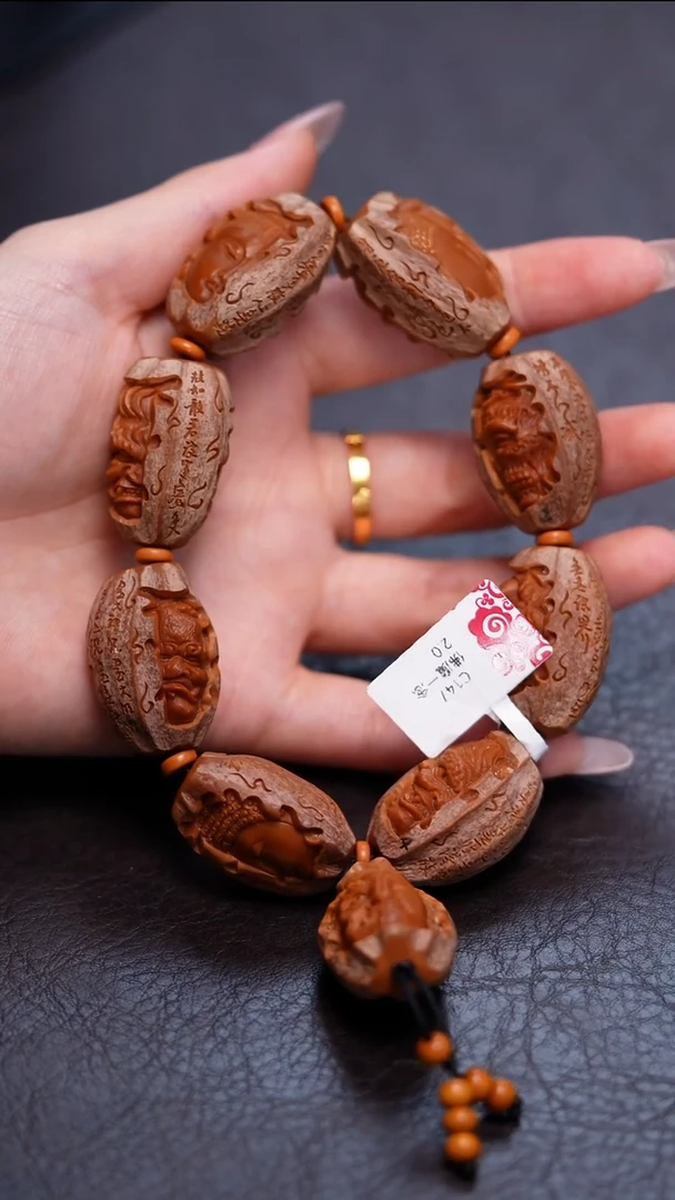 手串/手链橄榄核佛魔一念