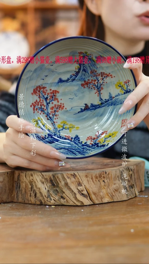 其他228老陶泥卷缸一只