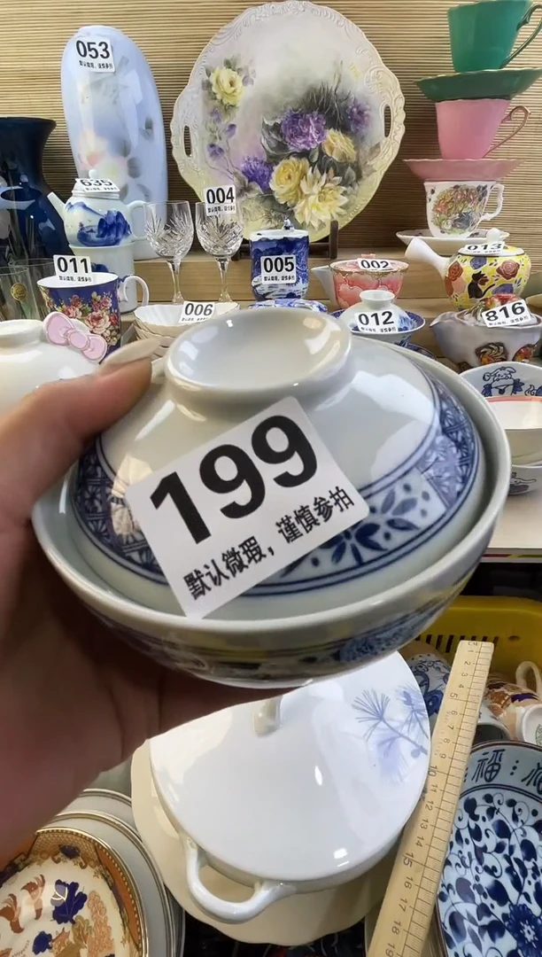 摆件小*子摆件瓷器瓷器瓷器