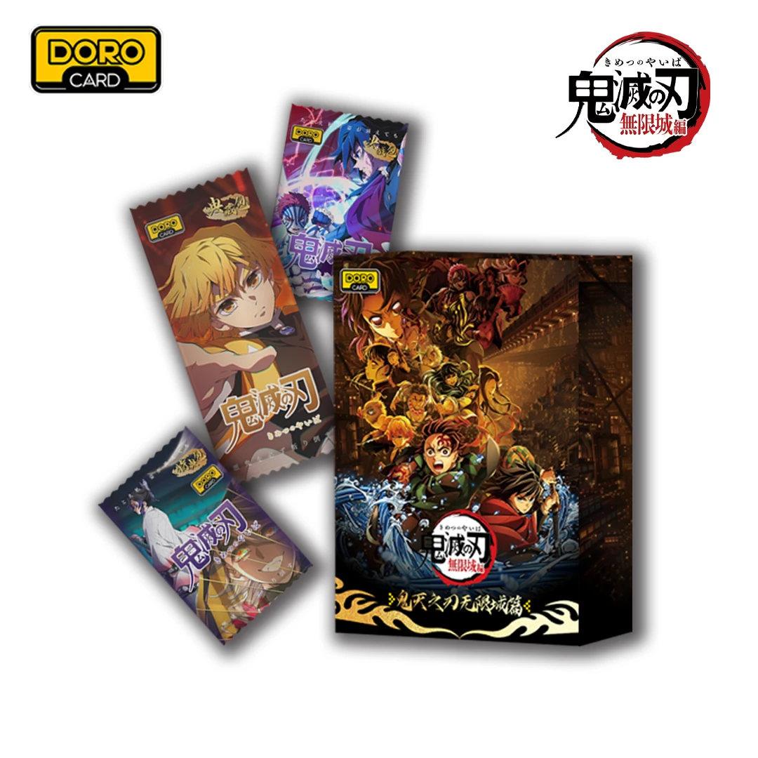 【强娶】DOROcard   鬼灭之刃无限城决战     卡牌盲盒（默认代拆）