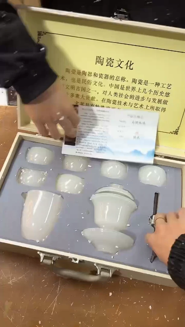 【闪购商品】其他其他其他其他其他