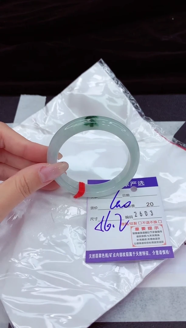 翡翠手镯未镶嵌111111111