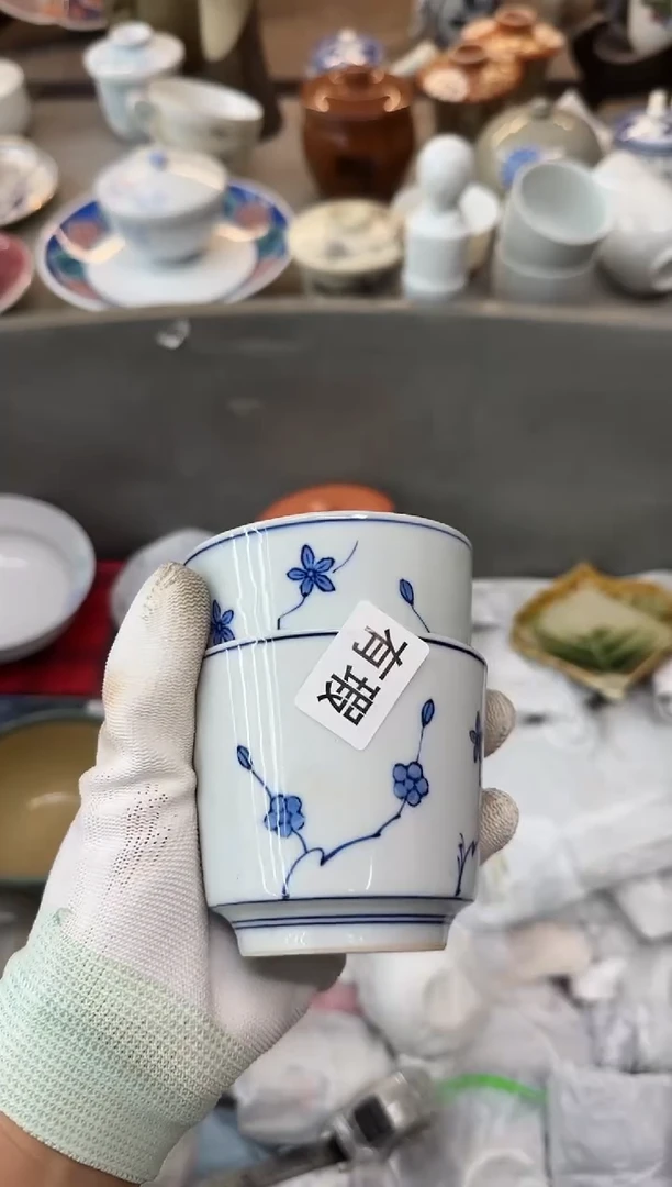 茶盏秋*?瓷器瓷器瓷器瓷器