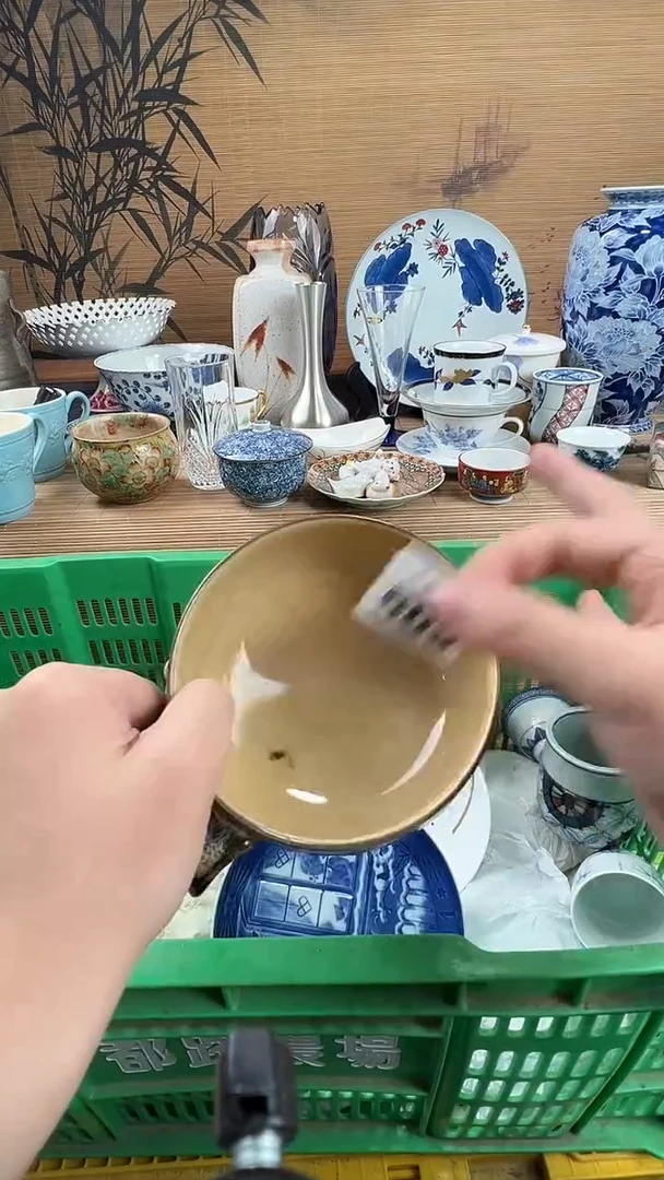 瓷片A****?瓷片           509