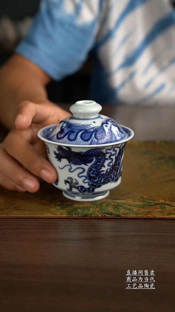 瓷片景德镇手工陶瓷茶具