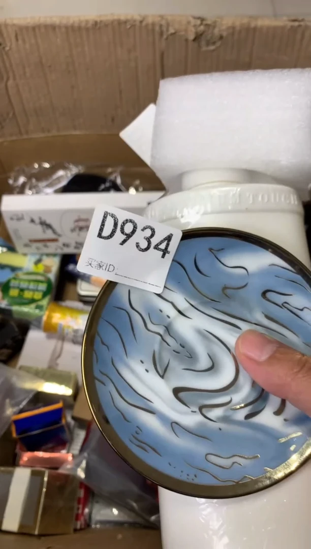 春**开瓷器瓷器瓷器瓷器