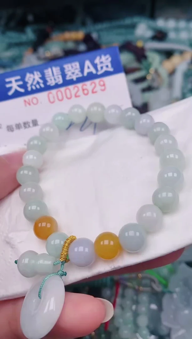 颈饰未镶嵌翡翠00002629