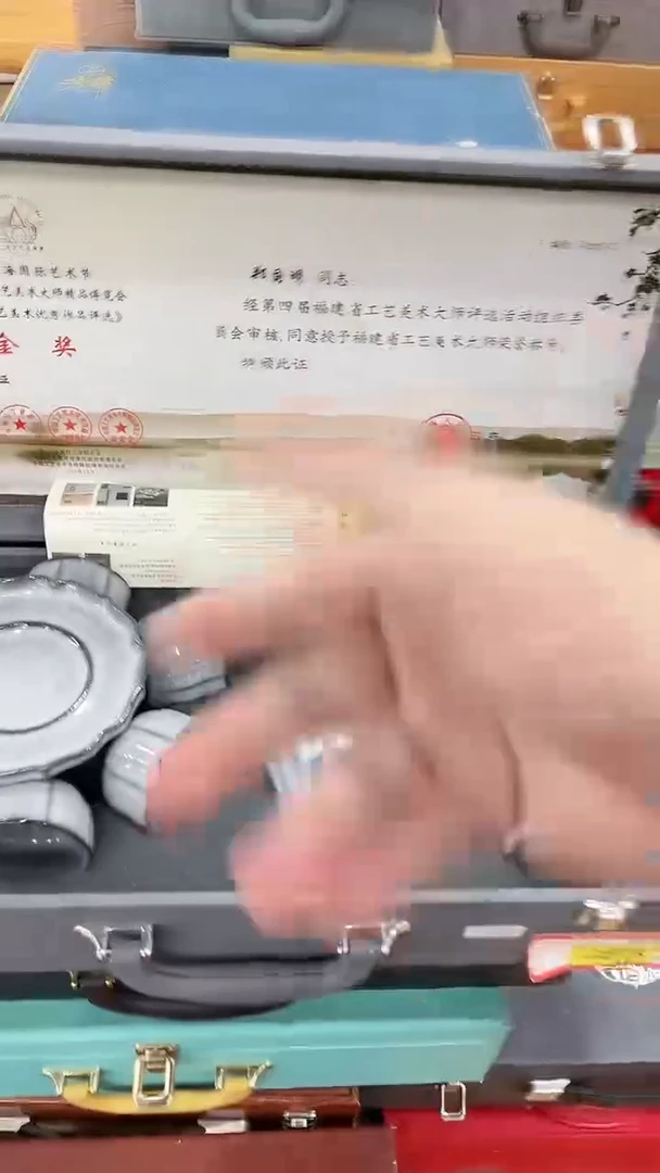 窑主茶具 窑主茶具@G-