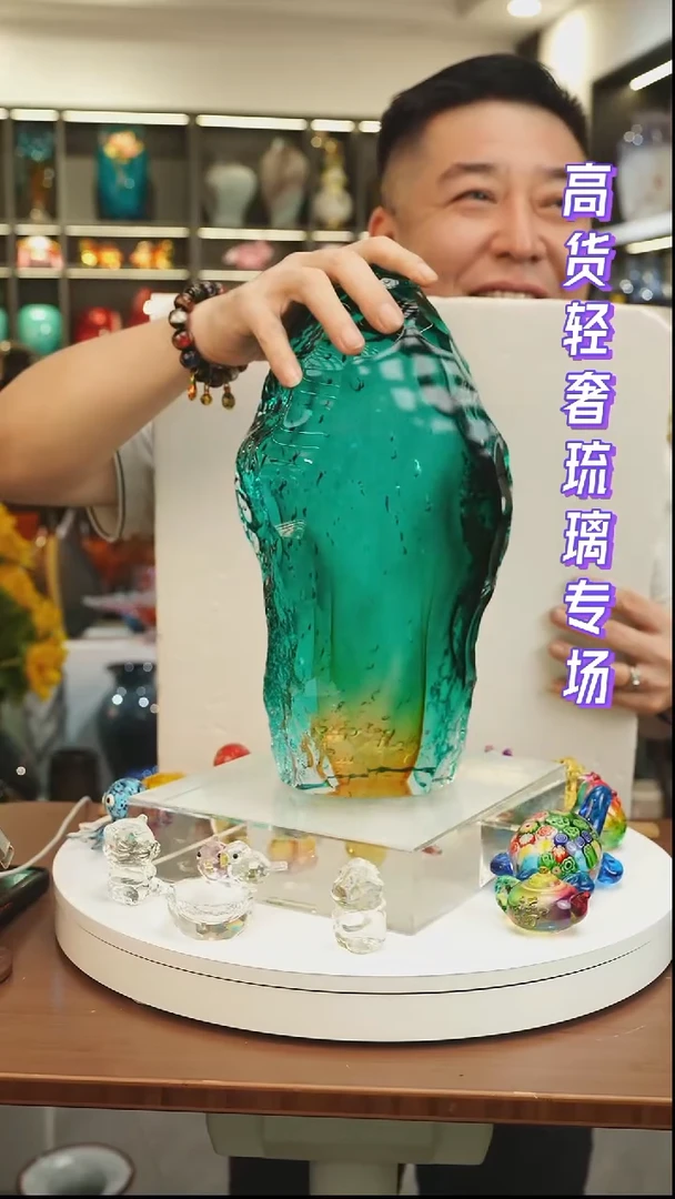 外贸花瓶尾货130