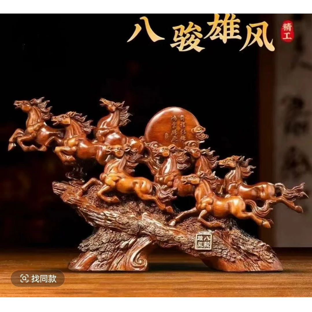 八骏雄风中式家居装饰马摆件长32cm高18cm   SPO