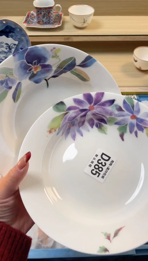 【闪购商品】杯瓷器瓷器瓷器瓷器385