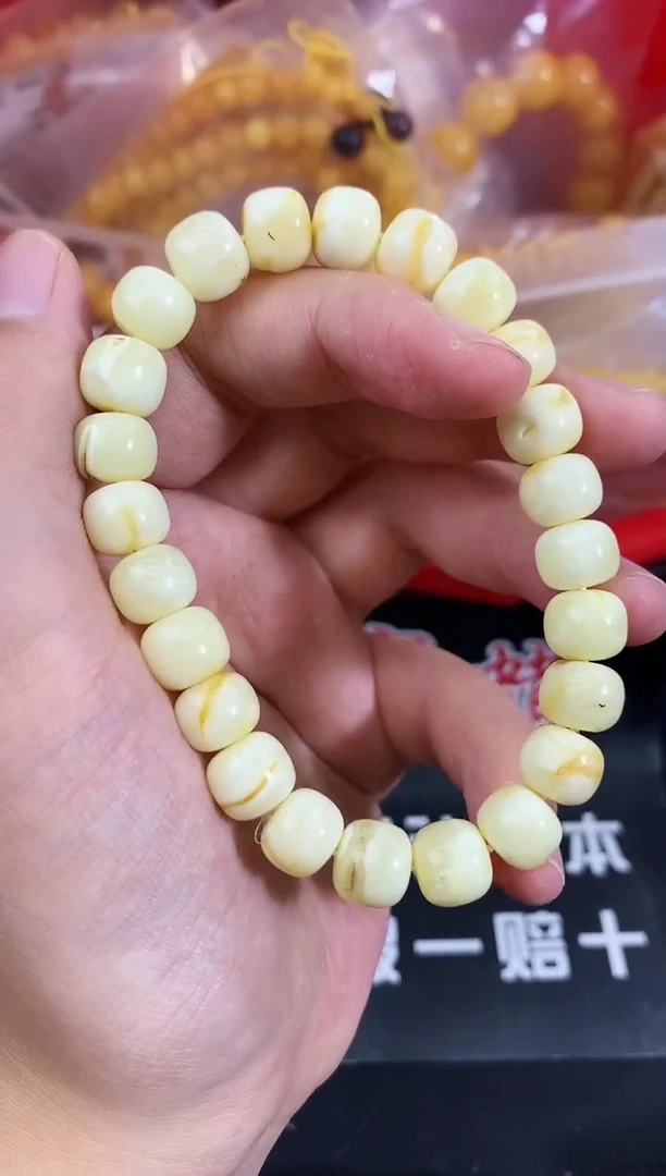 蜜蜡未镶嵌珠宝奇石231