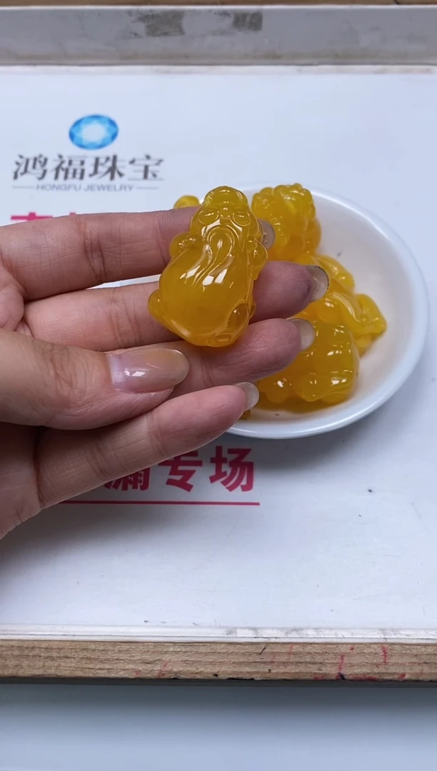 未镶嵌蜜蜡裸石M445蜜蜡 貔貅（吊坠孔）1个9.9元