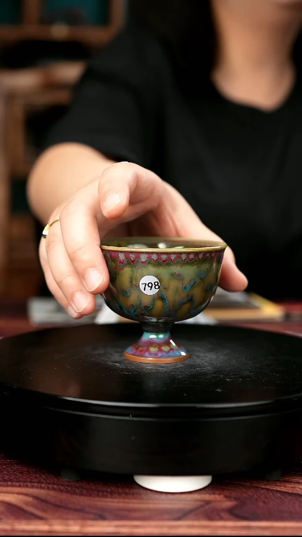 798#李盼龙一级品原矿钧瓷高足酒杯