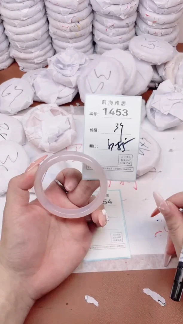 【闪购商品】玛瑙/玉髓手镯未镶嵌1453