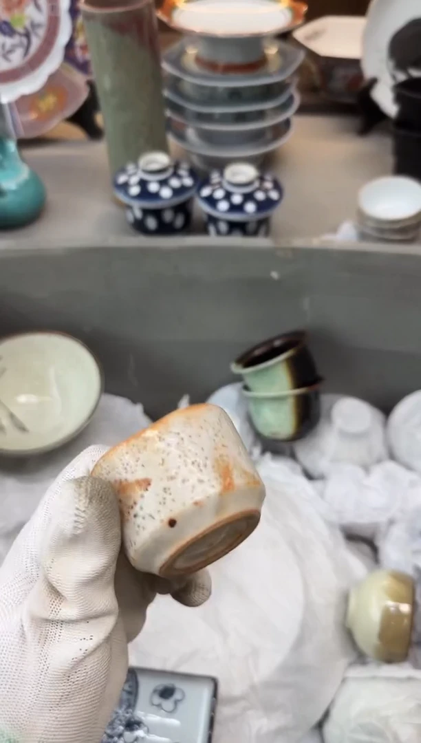 茶盏星***岩瓷器瓷器瓷器瓷器