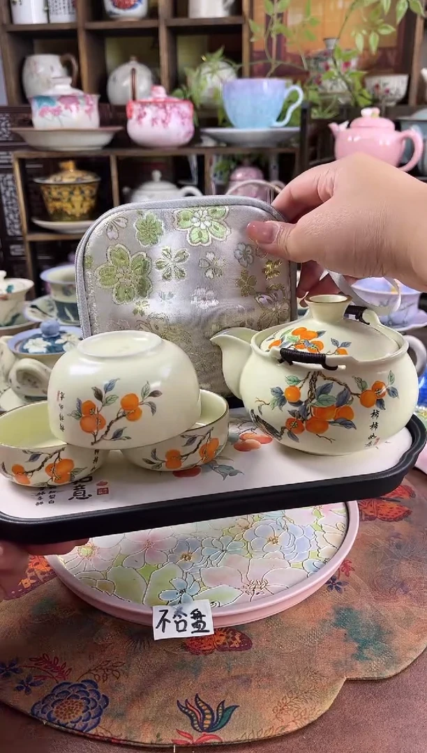 1壶3杯1个包包1个茶盘