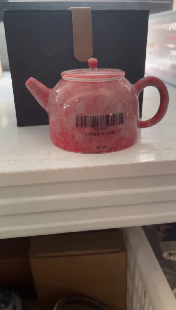 高端陶瓷茶具清品福利产品