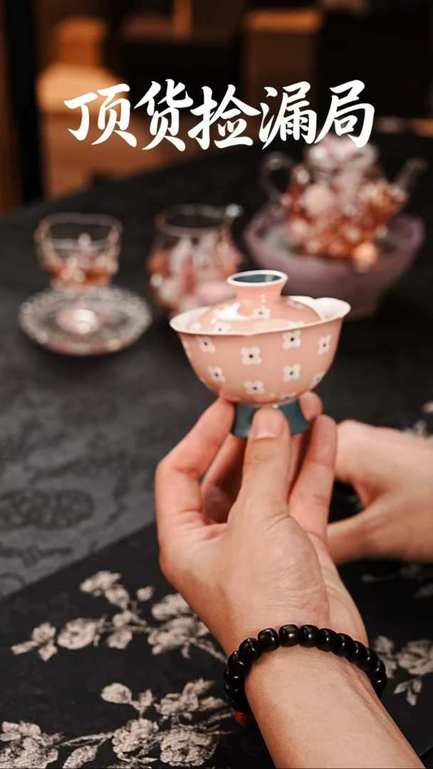 浣泥精选好物@@@@@@