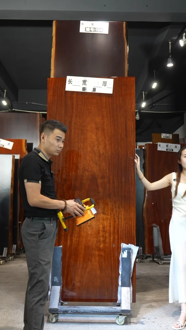 木星**海菠萝格210*85*9.3