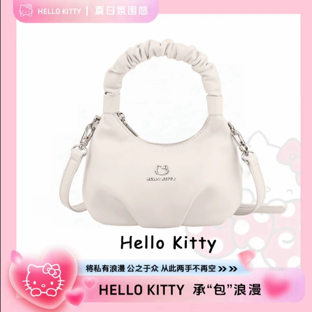 Mesuca/麦斯卡HelloKitty单肩斜挎手拎时尚月亮包