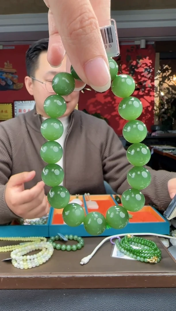 未镶嵌手链和田玉碧玉阳绿猫单圈手串